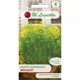 Blattdill Bouquet Bild 9 Blattdill Bouquet interface.image 9