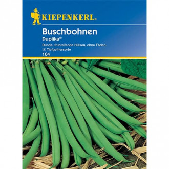 Buschbohne Duplika Bild 14 Buschbohne Duplika interface.image 14