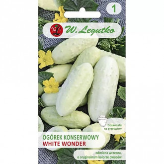Gurke White Wonder F1 Bild 12 Gurke White Wonder F1 interface.image 12