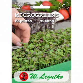 Microgreen - Asiasalat Mizuna interface.image 4