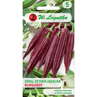 Okra Burgundy interface.image 1