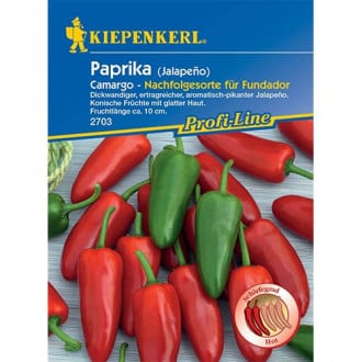 Paprika Camargo Kiepenkerl interface.image 1