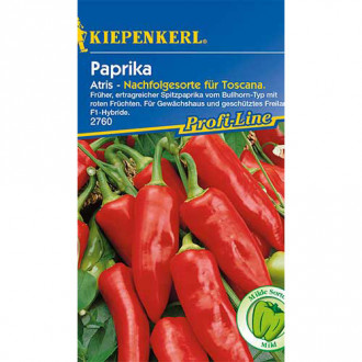 Paprika Pepperoni Atris interface.image 3