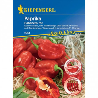 Paprika Habanero rot F1 interface.image 2