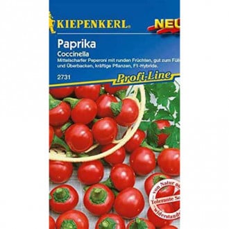 Paprika Coccinela interface.image 3