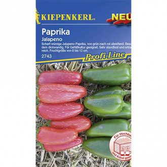 Paprika Jalapeno Bild 8 Paprika Jalapeno interface.image 8