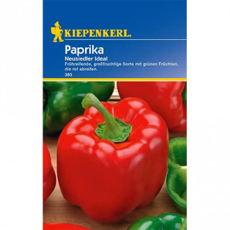 Paprika Neusiedler Ideal interface.image 4