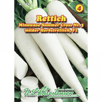 Rettich Minowase Summer Cross Nr.3 Bild 7 Rettich Minowase Summer Cross Nr.3 interface.image 7