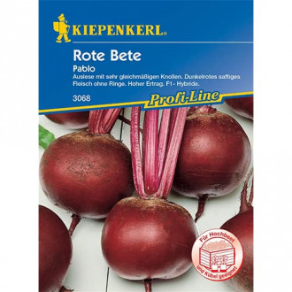 Rote Bete Pablo F1 Bild 17 Rote Bete Pablo F1 interface.image 17