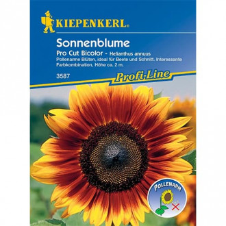 Sonnenblume Pro Cut Bicolor F1 interface.image 4