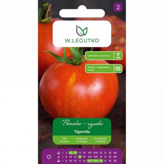 Tomate Tigerella interface.image 3