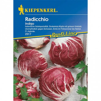 Radicchio Indigo F1 interface.image 6