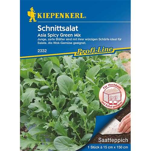 Schnittsalat Asia Spicy Green Mix interface.art Bild 1 Schnittsalat Asia Spicy Green Mix interface.image 1 interface.art 96661